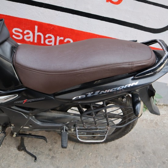  Bike Cushion Seat Cover (Brown)